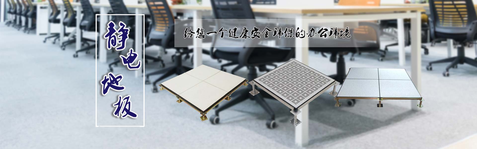 臨朐縣鴻豐園林工藝廠(chǎng)