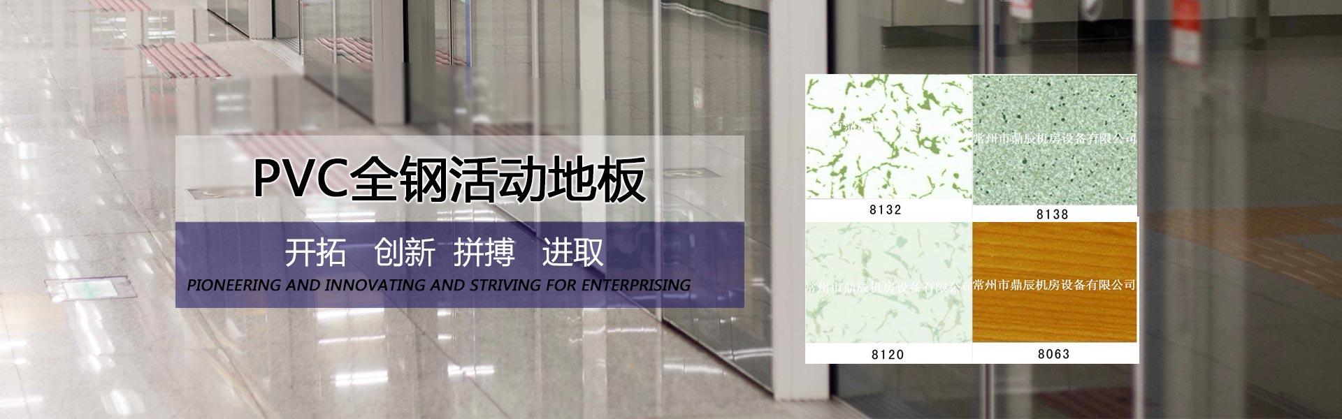 臨朐縣鴻豐園林工藝廠(chǎng)