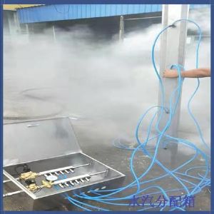翻車(chē)機(jī)噴霧