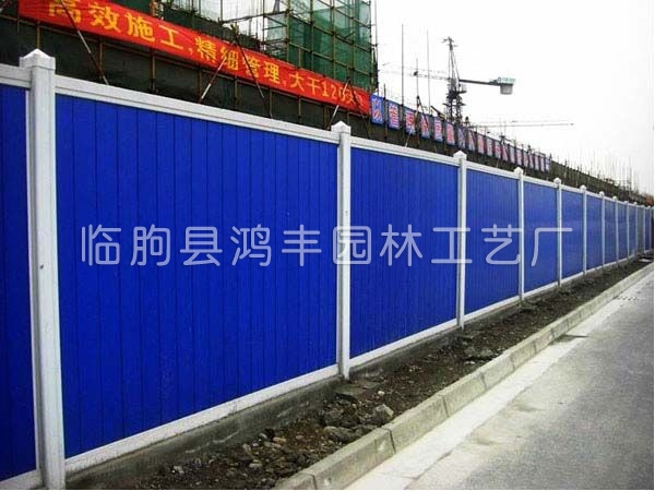 PVC圍擋的安裝主要是有哪些注意事項(xiàng)？